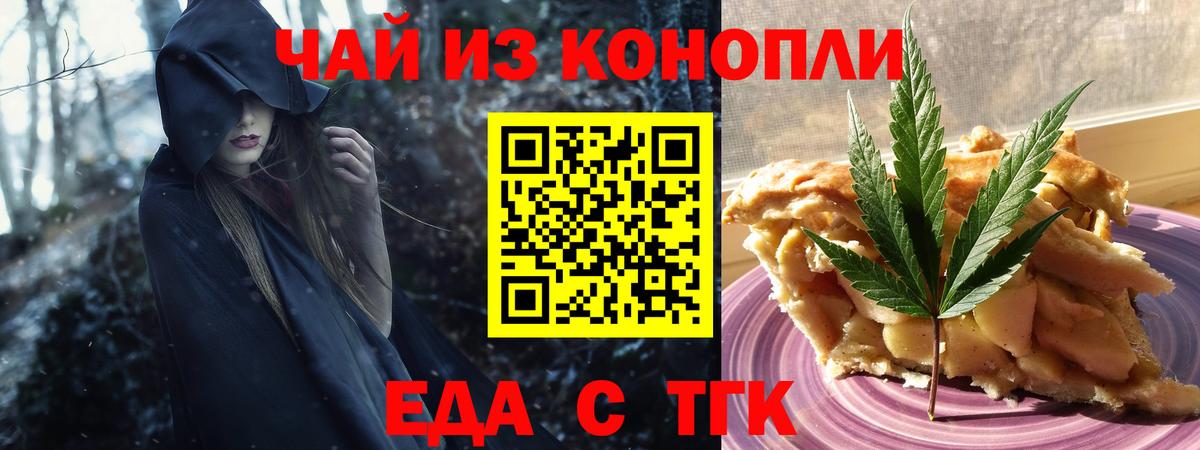 Мефедрон   Сарапул  Кокаин  Вход с VPN  ГАШИШ 
