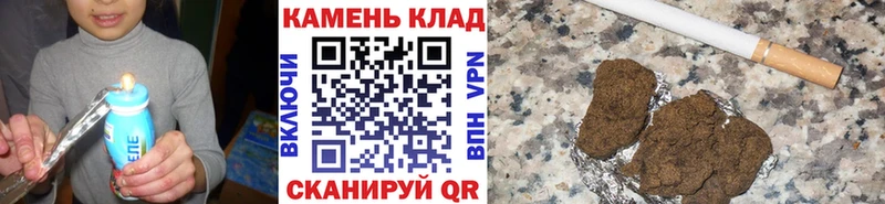 ГАШ гарик  Сарапул 