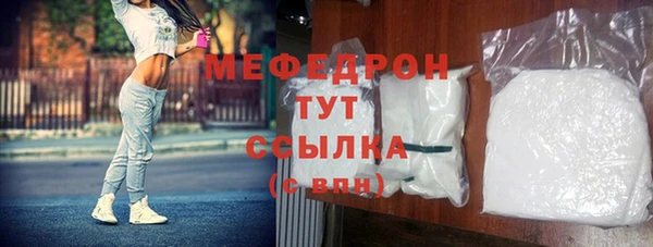 mdma Кукмор