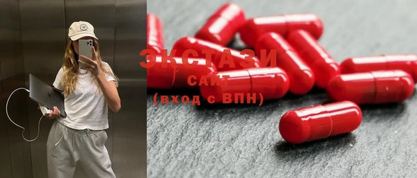 mdma Кукмор