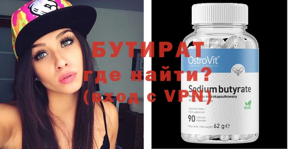 mdma Кукмор