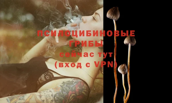 mix Куйбышев