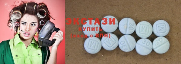 mix Куйбышев