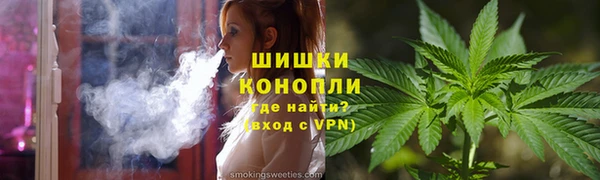 наркотики Кулебаки