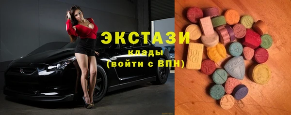 наркотики Кулебаки