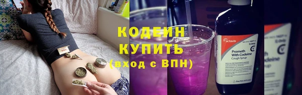 mdma Кукмор