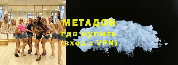 наркотики Кулебаки