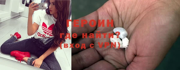 mdma Кукмор