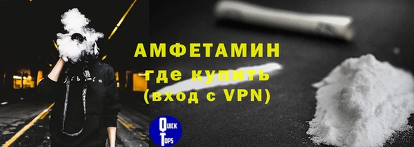 mdma Кукмор