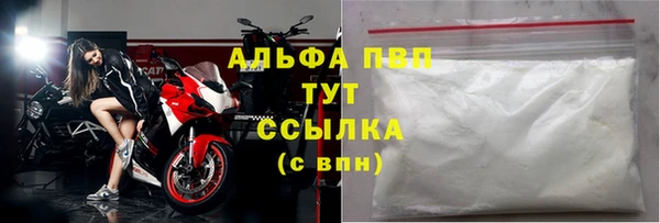 mdma Кукмор