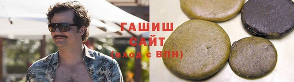 наркотики Кулебаки