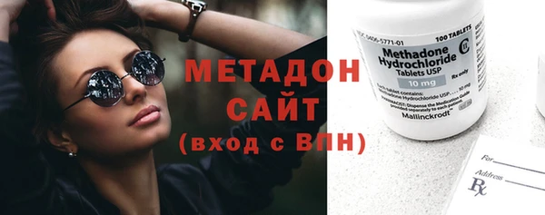 mix Куйбышев