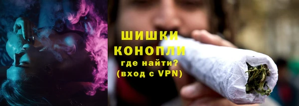 mix Куйбышев
