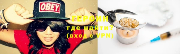mdma Кукмор