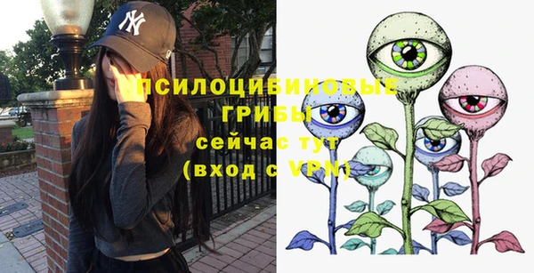 mix Куйбышев