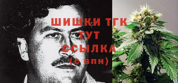 mdma Кукмор