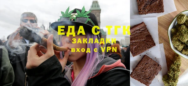 mix Куйбышев
