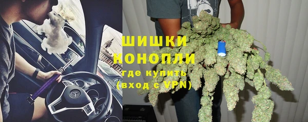 mix Куйбышев