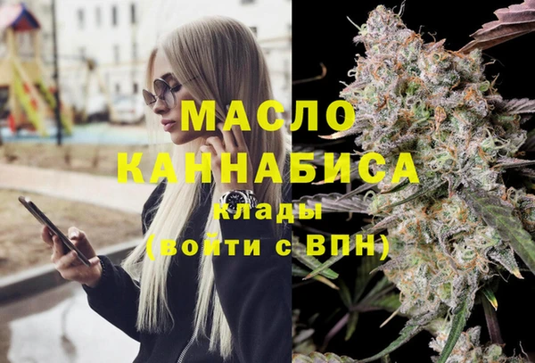 mix Куйбышев