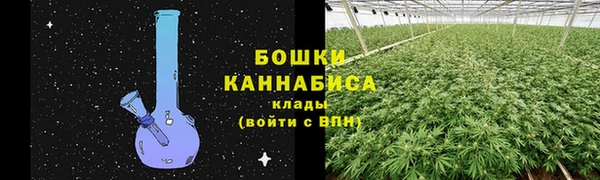 mdma Кукмор