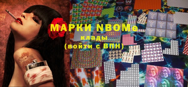 mdma Кукмор