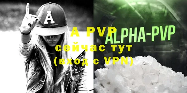 mdma Кукмор