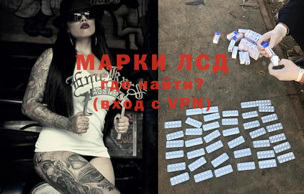 mdma Кукмор