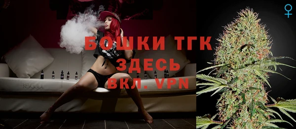 mix Куйбышев