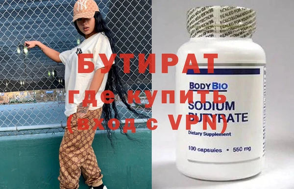 mix Куйбышев