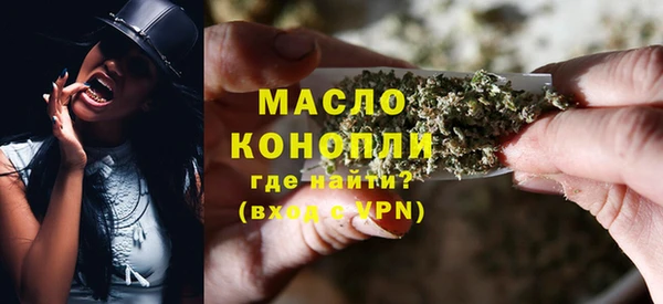 mdma Кукмор