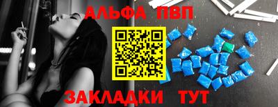 сатива Кулебаки