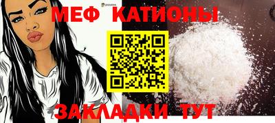 ECSTASY Кохма