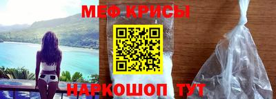 mdpv Краснознаменск