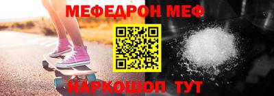 прущая мука Кумертау