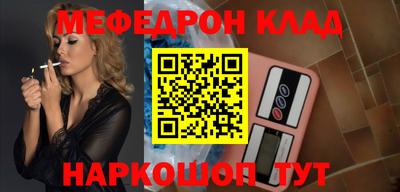 прущая мука Кумертау