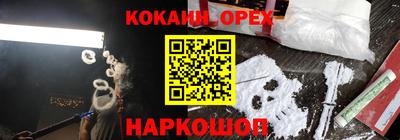 мет Азнакаево