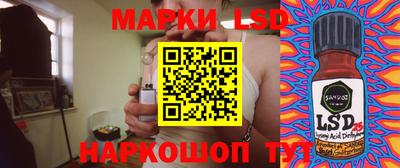 эйфоретик Абинск