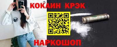 mdpv Краснознаменск