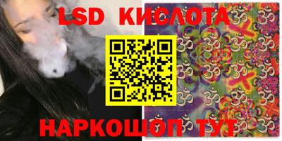 кокс Кунгур