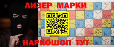 мет Азнакаево