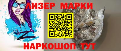 мет Азнакаево