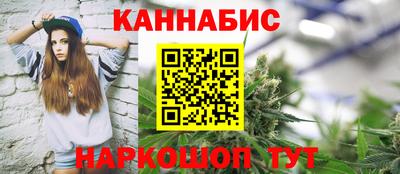 кокс Кунгур