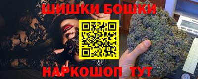 кокс Кунгур