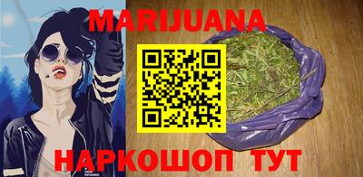 мет Азнакаево