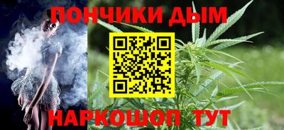 мет Азнакаево