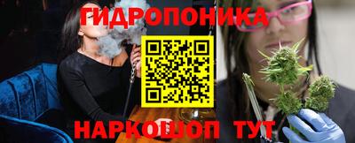 кокс Кунгур