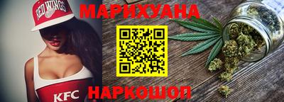 молекула духа Краснокаменск
