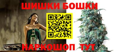 MESCALINE Абакан