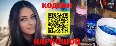 прущая мука Кумертау