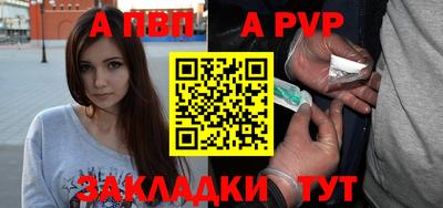 сатива Кулебаки